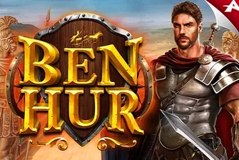 Ben Hur