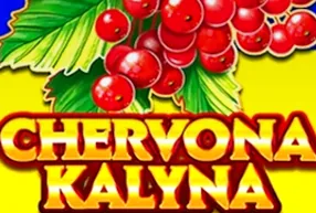 Chervona Kalyna